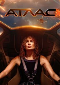 Атлас 2024 скачать торрент