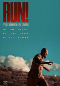 Беги! 2024 скачать торрент