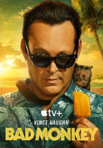 Плохая обезьяна 2024 скачать торрент