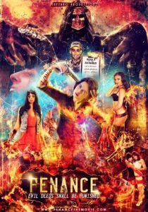 Penance 2025 скачать торрент