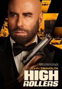 Сорвать банк 2: Игра по-крупному 2025 скачать торрент