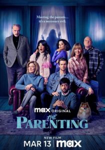 Родительство 2025 скачать торрент