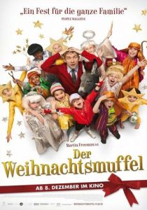 Лучшее Рождество! 2009 скачать торрент