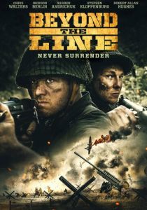 Beyond the Line 2019 скачать торрент