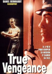 Один против якудза 1997 скачать торрент