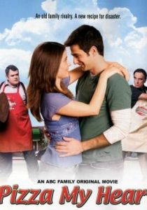 Любовь и пицца 2005 скачать торрент