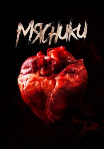 Мясники 2020 скачать торрентом