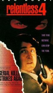 Безжалостный 4: Избавитель 1994 скачать торрент