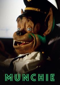 Манчи 1992 скачать торрентом