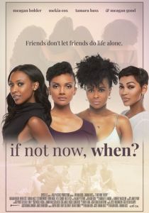 If Not Now, When? 2019 скачать торрентом