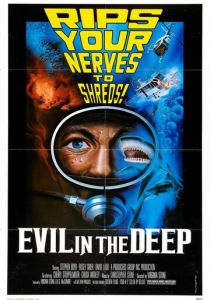 Сокровища Ямайского рифа 1974 скачать торрент