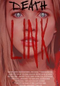 Смертельная связь 2021 скачать торрент