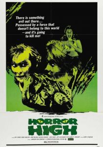 Школа ужасов 1973 скачать торрент