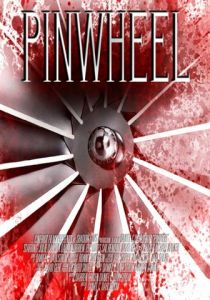 Вертушка 2017 скачать торрент