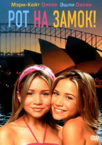 Рот на замок! 2000 скачать торрент