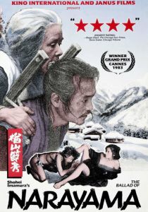 Легенда о Нараяме 1983 скачать торрент