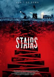 Лестница 2019 скачать торрентом