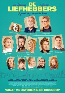 Лифхебберы 2019 скачать торрентом