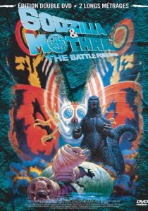 Годзилла против Мотры: Битва за Землю 1992 скачать торрент