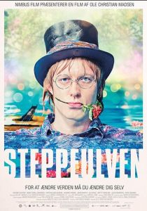 Итси-Битси 2014 скачать торрентом