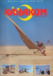 Каракум 1994 скачать торрент