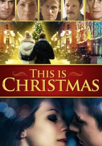 Это Рождество 2017 скачать торрентом