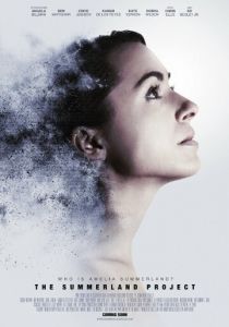 Амелия 2.0 2016 скачать торрент