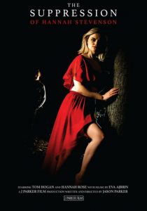 Экзорцизм Ханны Стивенсон 2022 скачать торрент