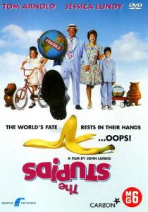 Семейка придурков 1996 скачать торрент