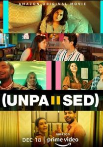 Снова жизнь 2020 скачать торрентом