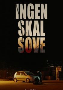 Никто не будет спать 2019 скачать торрентом