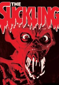 Детеныш 1990 скачать торрентом