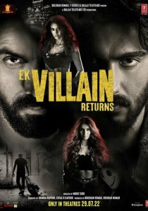 Злодей возвращается 2022 скачать торрент