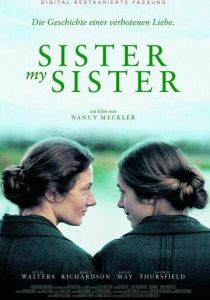 Сестра моя сестра 1994 скачать торрентом