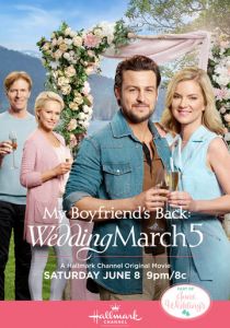 Свадебный марш 5: Мой парень вернулся 2019 скачать торрентом