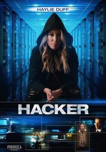 Hacker 2018 скачать торрентом