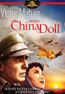 Китайская кукла 1958 скачать торрент