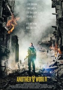 Другой мир 2014 скачать торрент