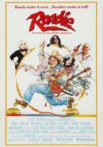 Техперсонал 1980 скачать торрентом