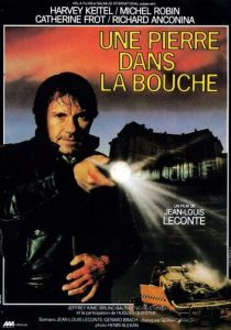 Камень во рту 1983 скачать торрент