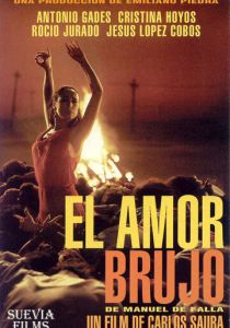 Колдовская любовь 1986 скачать торрентом