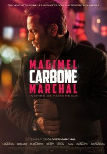 Углерод 2017 скачать торрентом