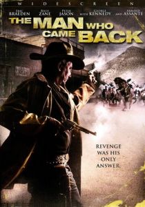 Расплата кровью 2008 скачать торрентом