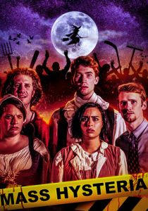 Массовая истерия 2019 скачать торрентом