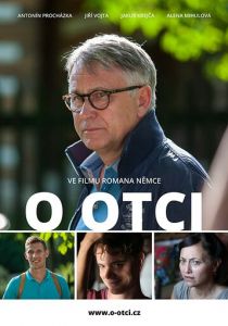 Об отце 2017 скачать торрентом