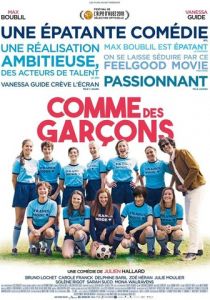 Как мальчишки 2018 скачать торрент