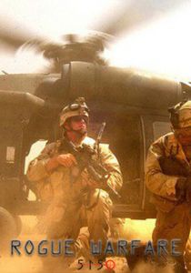 Изгои войны: Охота 2019 скачать торрентом