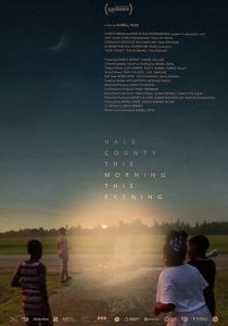 Округ Хейл утром и вечером 2018 скачать торрентом