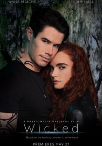 Искушение 2021 скачать торрент