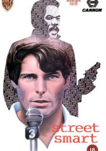 Уличный парень 1987 скачать торрент